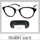 새샘하우스안경원 이미지