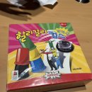 더홀릭궁동