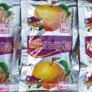 토종약초건강원 이미지