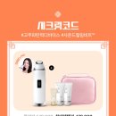 시크릿모텔 이미지