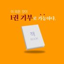 청춘바다 이미지