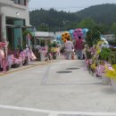 꿈사랑어린이집 이미지