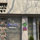 해문 | 대구커튼설치 꼼꼼했던 업체 후기