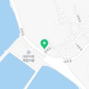 이마트24 사천대포항점 이미지