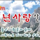 북배산흑염소농장 이미지