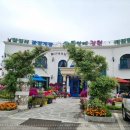 뜰안에 정원 이미지