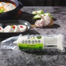 펫영양사 이미지