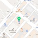 (주)쥬비스다이어트 송도점 이미지