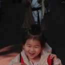 생각을키우는 유치원 이미지