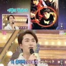 천사스포츠댄스