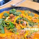 내장터미널 | 대전 터미널 맛집 | 30년 전통 노포 천안원조닭똥집 내돈내산 솔직 후기