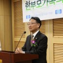 한국가정의원 이미지