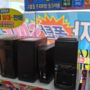 화정광고대행