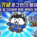 팀피(TEAM-P) 이미지