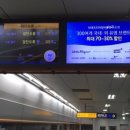 서우개발 네이버블로그