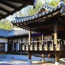 성씨고가 이미지