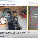 에스에이치부산