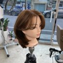 효닝헤어