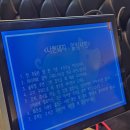 인하대역 | 인천용현동고기집 인하대역삼겹살 나쁜돼지 솔직후기