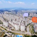 천년나무7단지 앞 이미지