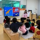 송림초등학교 | [공지] 수원 매교초 병설유치원 책놀이 6세,7세 봉사 후기