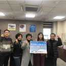 회천2동 행정복지센터 이미지