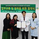 큐리오 이미지