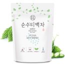 순수한 - 부천시 원미구 | 순수한