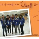 국가대표펜션 이미지