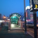 서대전 네거리역(3) 이미지