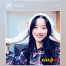 게릿 콜 91마일 슬라이더 이미지