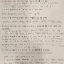 5분에책1권다정학원