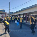 구지농업협동조합 이미지