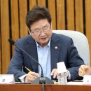 비젼종합유통