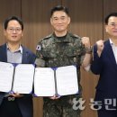 파주시농협쌀조합공동사업법인 이미지