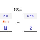황토성 이미지