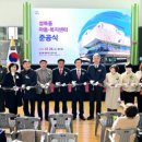 영남센터 이미지