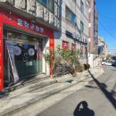 홍장군짬뽕 이미지