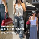 보고봄 | 2026 자라 봄 신상 후기｜직접 입어보고 고른 찐 추천템