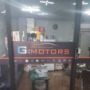 고속카써비스 이미지