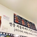 8800켄터키
