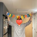 스펠링도 발음도 어려운 February