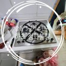 강동 3구가스레인지교체설치
