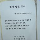 마인드치과의원 이미지