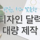 원업크리에이티브