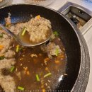 황제능이버섯 백숙 이미지