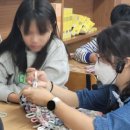 양말목 사각방석 만들기 이미지