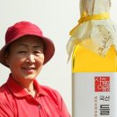 선재반죽