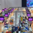 삼미상회 | 노량진 꽃게 추천 믿음수산 내돈내산 구매후기