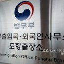 주식회사 코리아트래블 네이버블로그